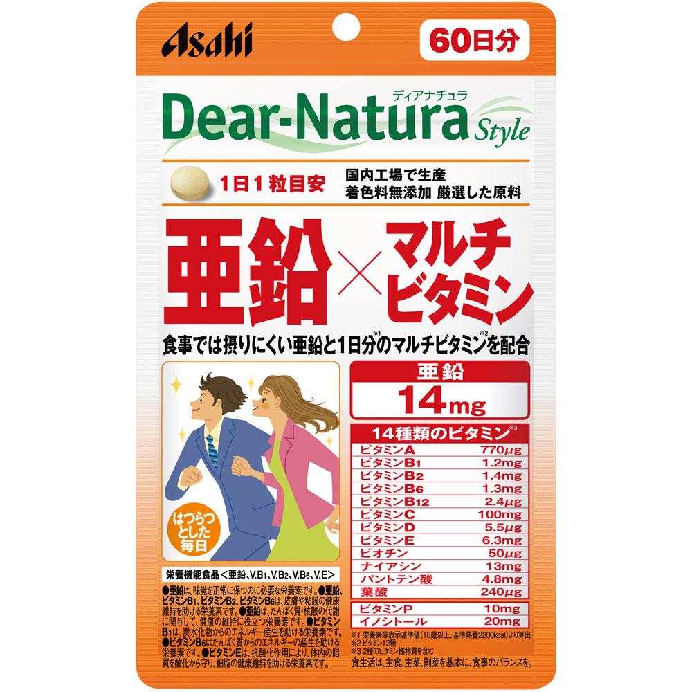 Asahi Dear-Natura Dear Nature Style Zinc X Multivitamin 60 Tablets (60-Day Supply) Other (check locks, tongue cleaners, etc.) Mineral Other (check loc 1
Asahi Dear-Natura Dear Nature Style Zinc X Multivitamin 60 Tablets (60-Day Supply) Other (check locks, tongue cleaners, etc.) Mineral Other (check loc 1