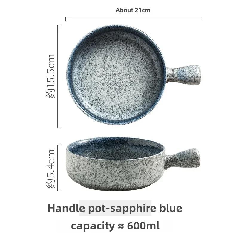 Духовка для выпечки сыр запеченный рис салатник креативный противоожоговый с одной ручкой лапша в супе сова лапша быстрого приготовления фруктовница 600ML
Духовка для выпечки сыр запеченный рис салатник креативный противоожоговый с одной ручкой лапша в супе сова лапша быстрого приготовления фруктовница 600ML