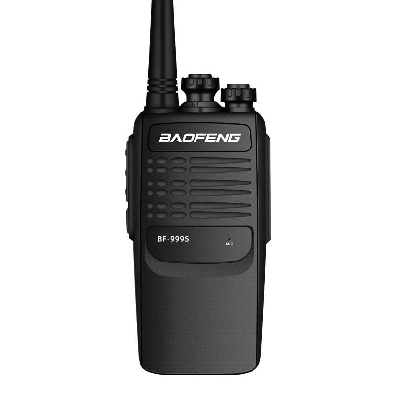 BAOFENG BF-999S PLUS Two-Way Radio (Dual Pack) (CN version)
BAOFENG BF-999S PLUS Two-Way Radio (Dual Pack) (CN version)