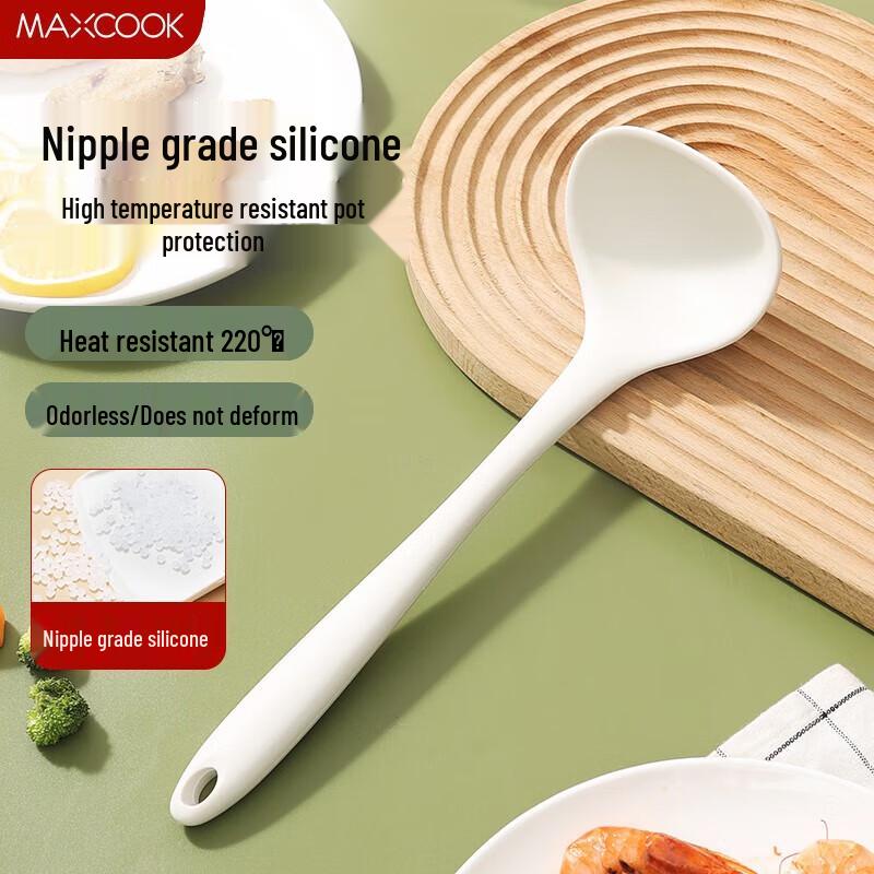 MAXCOOK Silicone Kitchen Utensil Series
MAXCOOK Silicone Kitchen Utensil Series