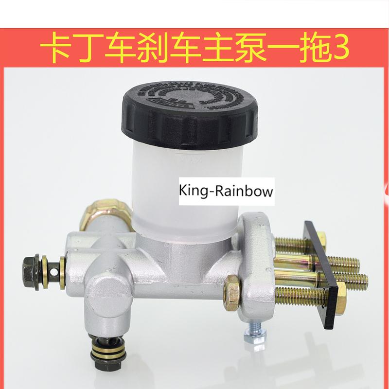 High Buggy Performance Hydraulic Brake Master Cylinder Pump Fit 125cc 150cc to 250cc 300cc Go Kart Buggy Motorcycle Motocross
High Buggy Performance Hydraulic Brake Master Cylinder Pump Fit 125cc 150cc to 250cc 300cc Go Kart Buggy Motorcycle Motocross