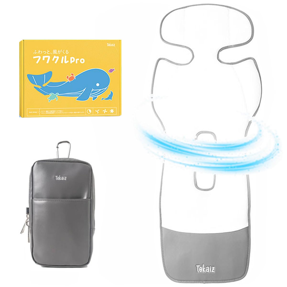 TOKAIZ Wafukuru Pro Baby Car Seat New 2 Air Intake Air Outlet Cooling Summer Car Timer 3 Adjustable Fan Washable Child Car Heat Protection for Babies сірий колір
TOKAIZ Wafukuru Pro Baby Car Seat New 2 Air Intake Air Outlet Cooling Summer Car Timer 3 Adjustable Fan Washable Child Car Heat Protection for Babies сірий колір
