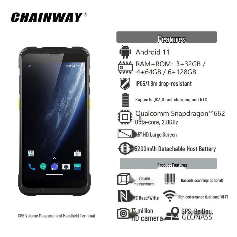 CHAINWAY C66 Handheld PDA Data Terminal
CHAINWAY C66 Handheld PDA Data Terminal