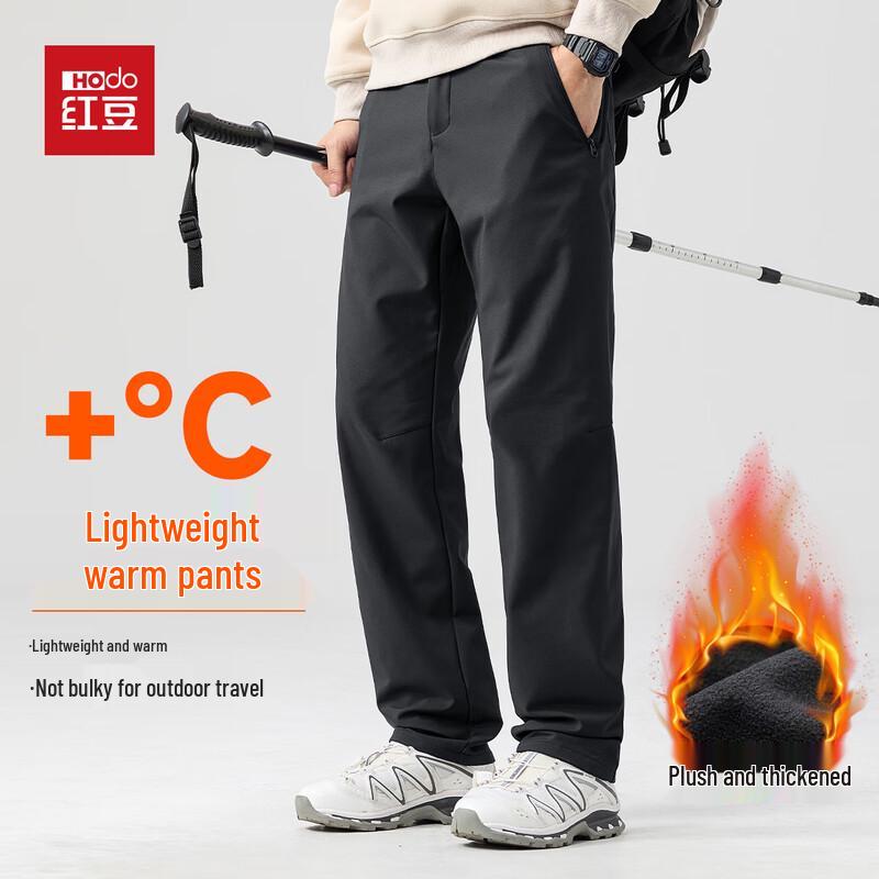 Hodo Men s Fleece Lined Water Repellent Casual Pants L
Hodo Men s Fleece Lined Water Repellent Casual Pants L