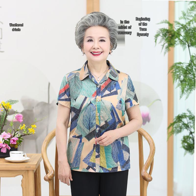 2026 Summer Silk Short-Sleeve Shirt for Middle-Aged Women & Grandmas - Plus Size XL (for 100-110 jin) зелёный
2026 Summer Silk Short-Sleeve Shirt for Middle-Aged Women & Grandmas - Plus Size XL (for 100-110 jin) зелёный