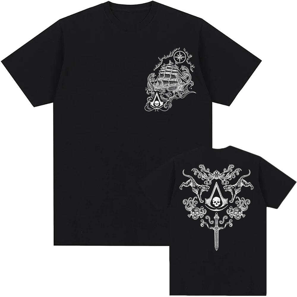 Assassin sCreed Black Flag Resynced T-shirt Short Sleeve Loose Fashion Tshirts Unisex Streetwear Graphic Printing Merch Men Tee S
Assassin sCreed Black Flag Resynced T-shirt Short Sleeve Loose Fashion Tshirts Unisex Streetwear Graphic Printing Merch Men Tee S