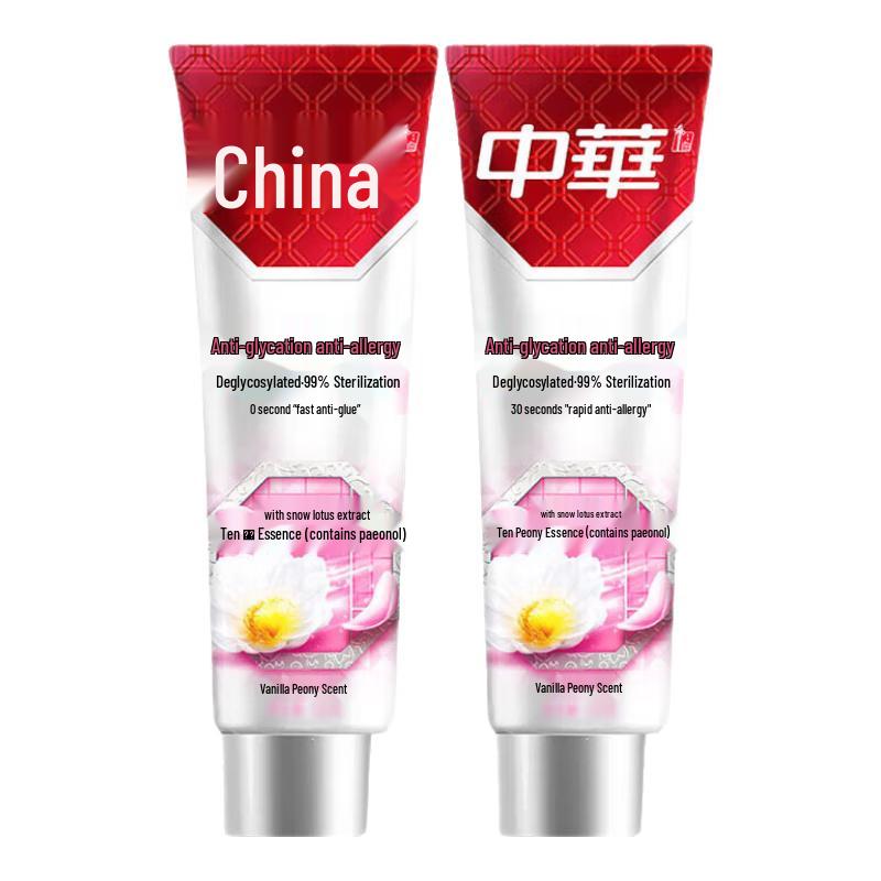 Zhonghua Anti-Sugar Toothpaste
Zhonghua Anti-Sugar Toothpaste