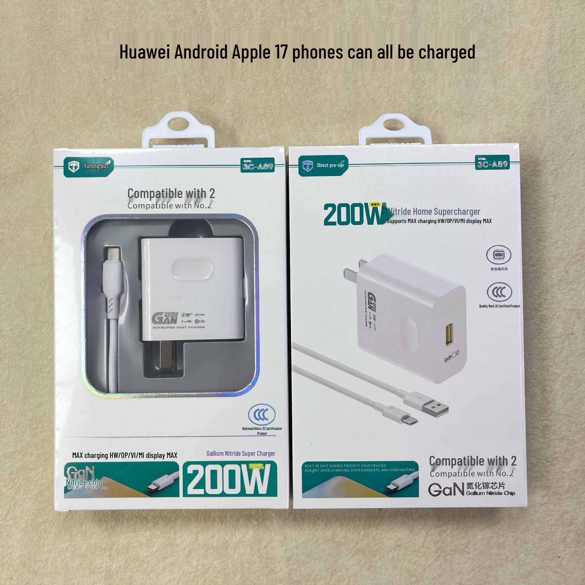 200W GaN Charger Set - PD45W Compatible with Apple, Android, Huawei Devices White Box
200W GaN Charger Set - PD45W Compatible with Apple, Android, Huawei Devices White Box