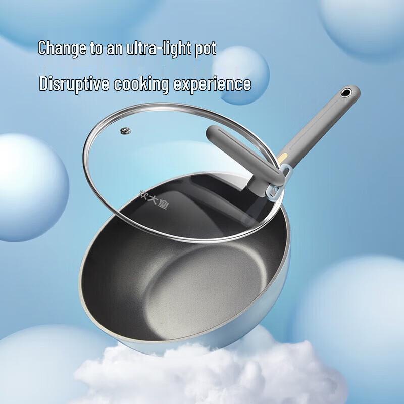 Chui Da Huang Ultra-Light Non-Stick Stir-Fry Wok
Chui Da Huang Ultra-Light Non-Stick Stir-Fry Wok