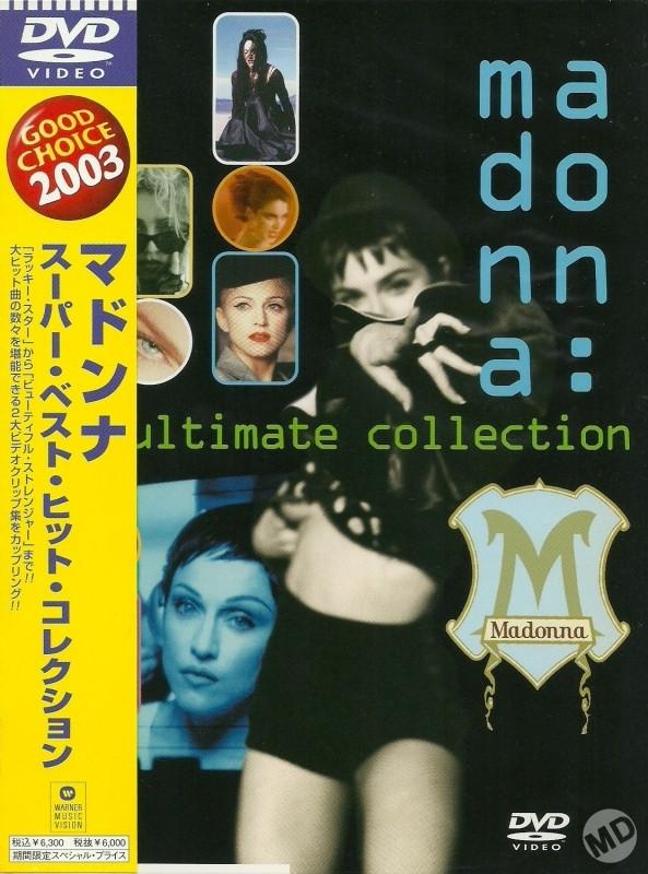 DVD MADONNA - madonna:ultimate collection WPBR90234 Warner Music Ja 2003 Japan Pop Used
DVD MADONNA - madonna:ultimate collection WPBR90234 Warner Music Ja 2003 Japan Pop Used