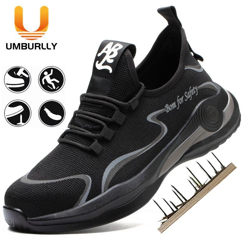 men s anti-smashing and anti-piercing wear lightweight and breathable safety work shoes four seasons flying woven protective shoes 65 red; 48
men s anti-smashing and anti-piercing wear lightweight and breathable safety work shoes four seasons flying woven protective shoes 65 red; 48