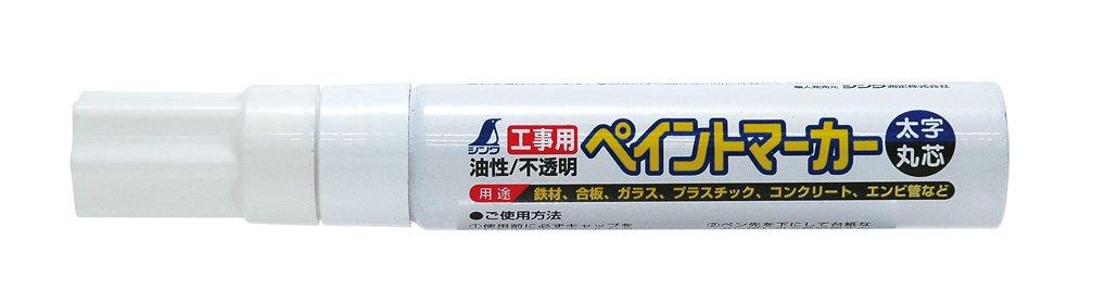 Shinwa Sokutei Строительный маркер для краски, жирный, круглый, белый 78547 белый
Shinwa Sokutei Строительный маркер для краски, жирный, круглый, белый 78547 белый