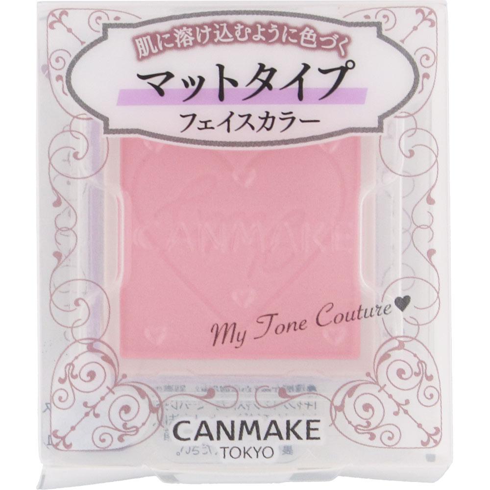 Ida Laboratories CAMMAKE Mighty Tone Couture MT 02 Eye Makeup Eye Color & Eye Shadow Can Make Take an appropriate amount with a brush and apply to you
Ida Laboratories CAMMAKE Mighty Tone Couture MT 02 Eye Makeup Eye Color & Eye Shadow Can Make Take an appropriate amount with a brush and apply to you