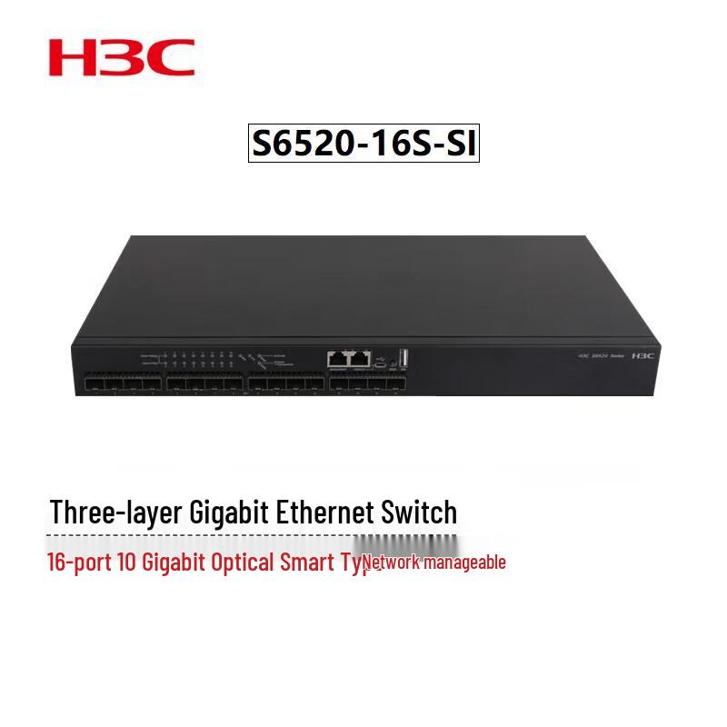 H3C S6520-16S-SI 16-Port 10G Fiber Layer 3 Managed Core Switch
H3C S6520-16S-SI 16-Port 10G Fiber Layer 3 Managed Core Switch