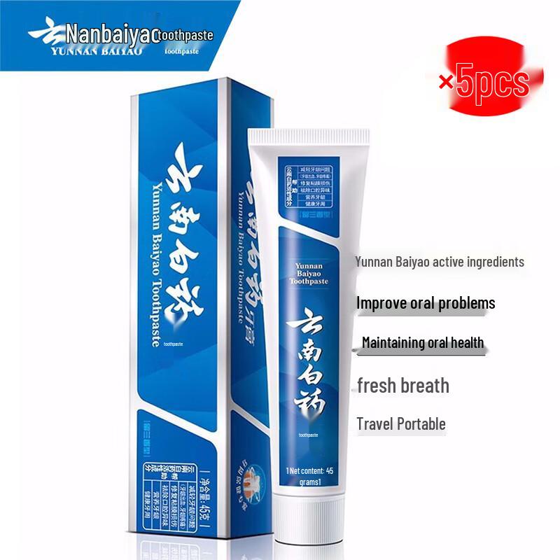 Yunnan Baiyao Classic Spearmint Toothpaste
Yunnan Baiyao Classic Spearmint Toothpaste