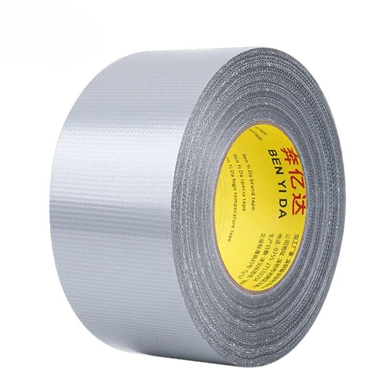 1 рулон прочной тканевой клейкой ленты - водонепроницаемая ремонтная лента для велосипедных сидений, палаток и брезентов, суперклеящаяся, не требующая клея 48mm&10M