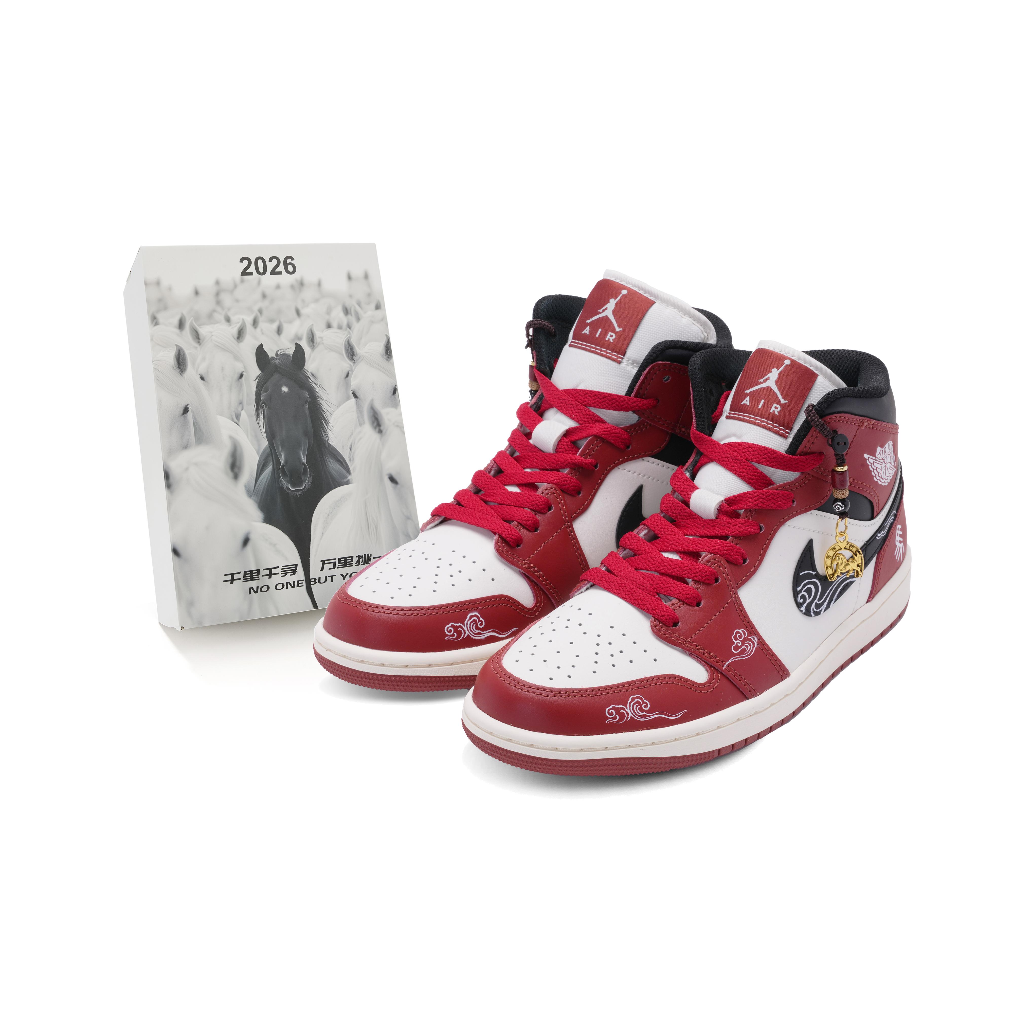 Jordan Air Jordan 1 Abrasion Resistant Mid top Vintage Basketball Shoes Unisex Black Red DQ8426-105(Team970-) 44
Jordan Air Jordan 1 Abrasion Resistant Mid top Vintage Basketball Shoes Unisex Black Red DQ8426-105(Team970-) 44