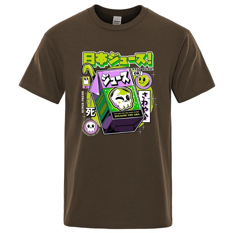 Футболка с рисунком «Яд черепа» «Последний напиток ночи» для мужчин, летняя одежда из хлопка, свободные футболки больших размеров, дышащие футболки для мужчин L коричневый
Футболка с рисунком «Яд черепа» «Последний напиток ночи» для мужчин, летняя одежда из хлопка, свободные футболки больших размеров, дышащие футболки для мужчин L коричневый