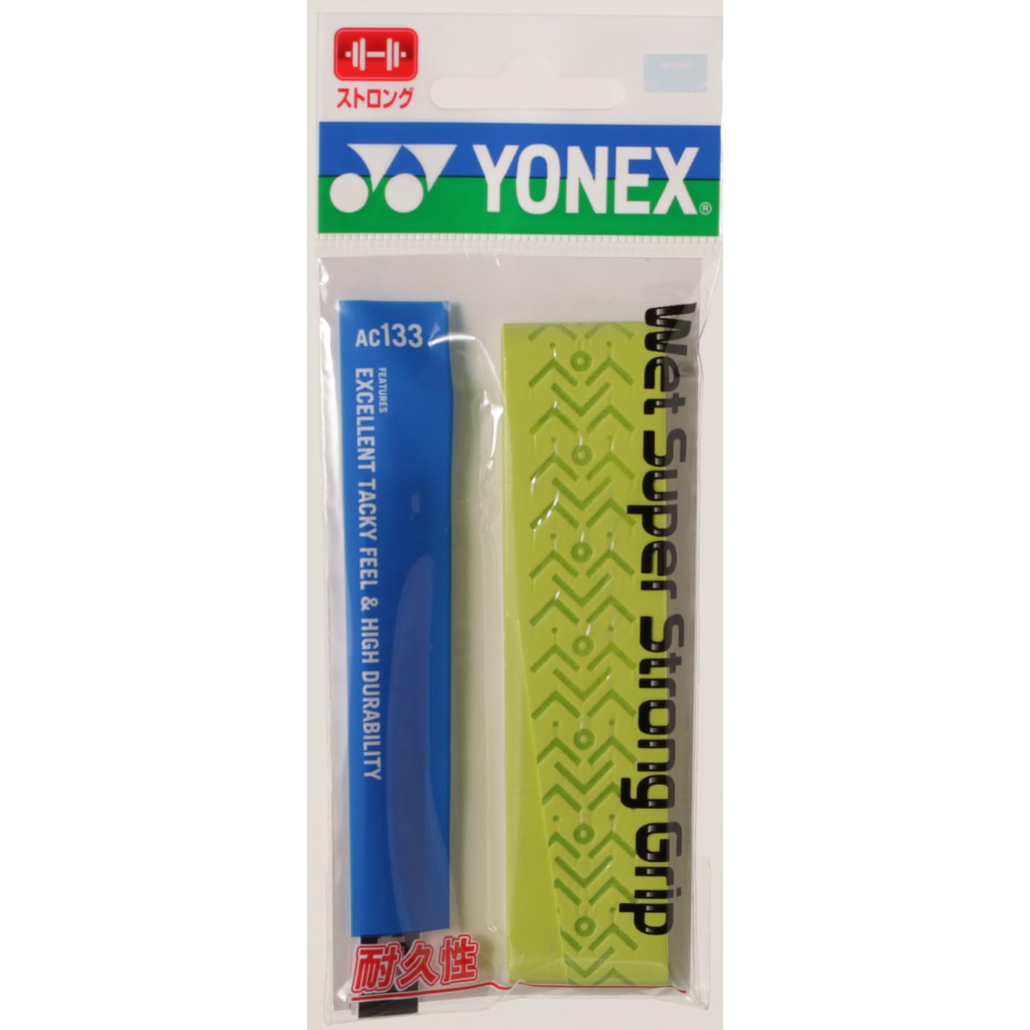 YONEX Wet Super Strong Grip AC133 Bright Green
YONEX Wet Super Strong Grip AC133 Bright Green
