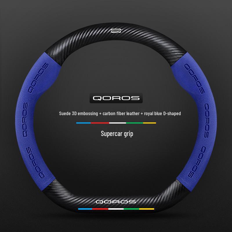 Нескользящая оплетка на руль из натуральной кожи, ультратонкая, D-образная из углеволокна, универсальная для всех сезонов 38cm
Нескользящая оплетка на руль из натуральной кожи, ультратонкая, D-образная из углеволокна, универсальная для всех сезонов 38cm