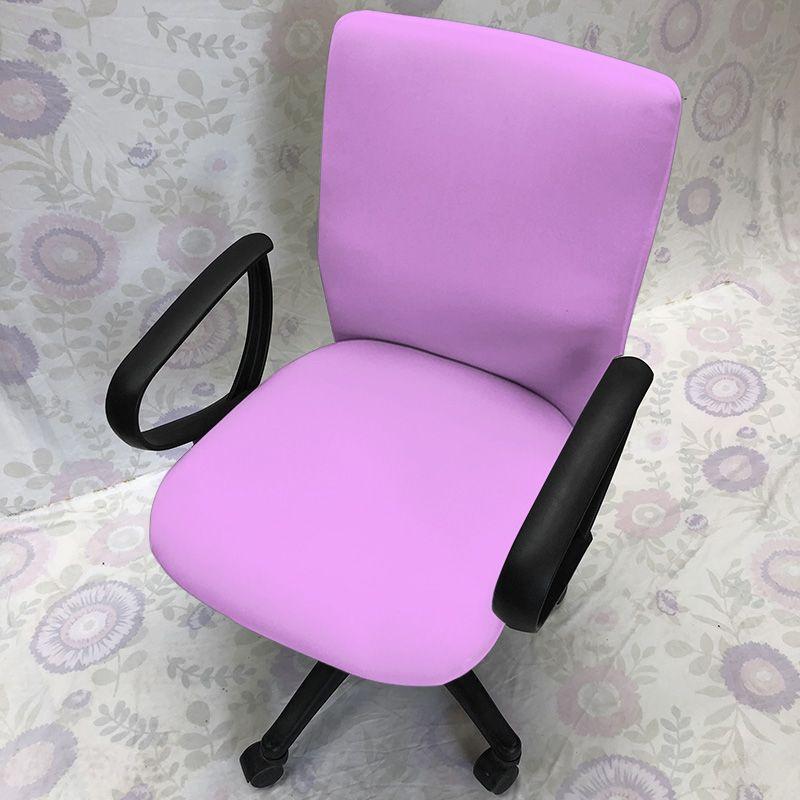 Boss Chair Cover Office Computer Chair Cover Fabric Seat Cover Swivel Chair Cover One-Piece Elastic All-Inclusive Chair Cover Light purple
Boss Chair Cover Office Computer Chair Cover Fabric Seat Cover Swivel Chair Cover One-Piece Elastic All-Inclusive Chair Cover Light purple