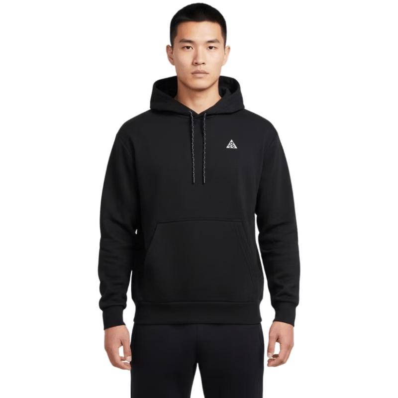 Nike Men s Knit Pullover Hoodie IO9668 L
Nike Men s Knit Pullover Hoodie IO9668 L
