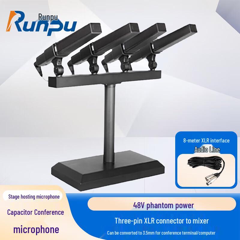 Runpu RP-YX70L Professional Wired Gooseneck Microphone (CN version)
Runpu RP-YX70L Professional Wired Gooseneck Microphone (CN version)