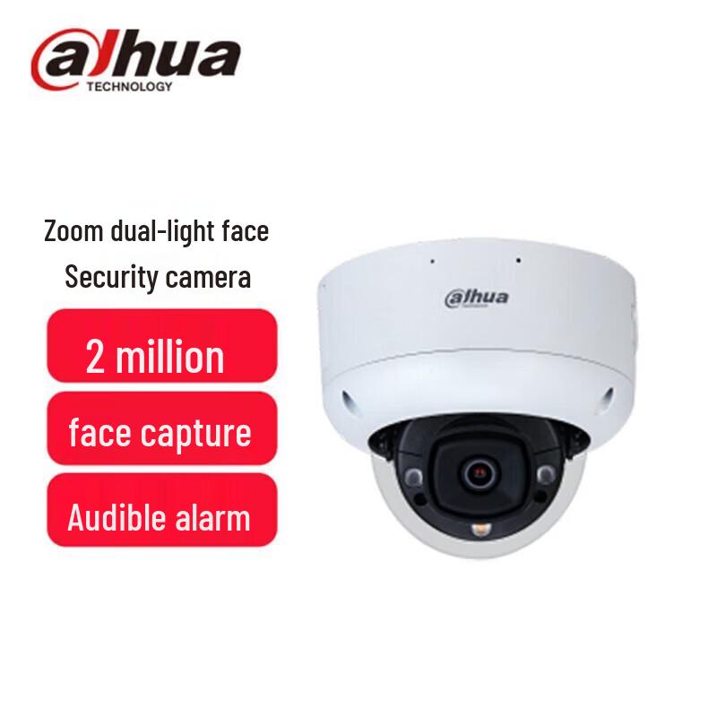 Dahua 2MP Vandal-Proof Zoom Dual Light IP Dome Camera
Dahua 2MP Vandal-Proof Zoom Dual Light IP Dome Camera