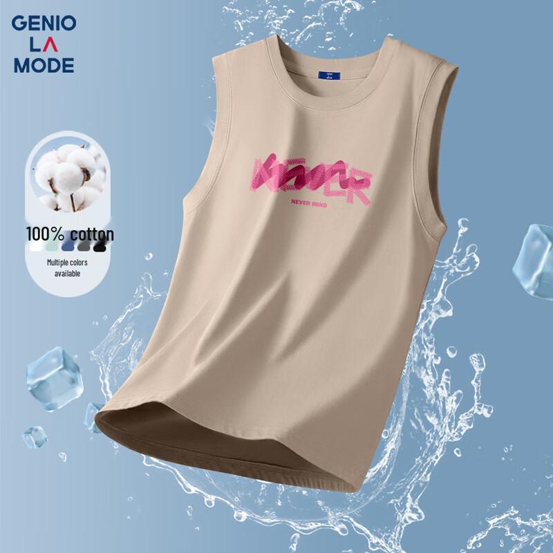 GENIOLAMODE Men s Cotton Print Tank Top L
GENIOLAMODE Men s Cotton Print Tank Top L