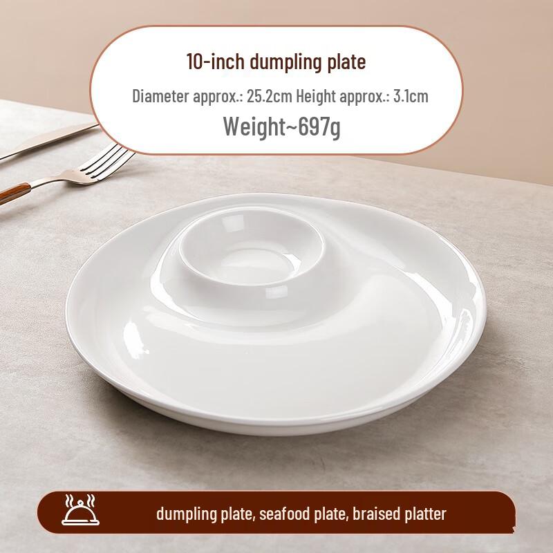 ZISIZ Creative Divided Plate with Dipping Dish
ZISIZ Creative Divided Plate with Dipping Dish