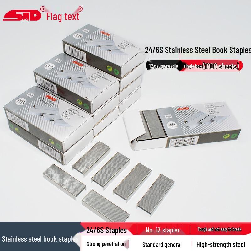 Qiwen 2406S Stainless Steel Thick Layer Staples No. 12 for Archives and Contracts
Qiwen 2406S Stainless Steel Thick Layer Staples No. 12 for Archives and Contracts