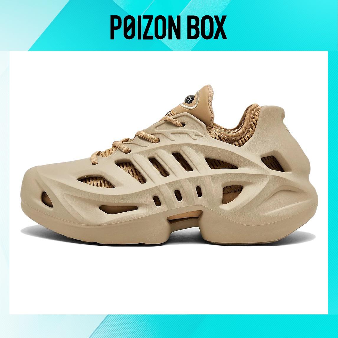 кроссовки adidas originals Adifom Climacool Lifestyle Shoes Unisex IF3904
кроссовки adidas originals Adifom Climacool Lifestyle Shoes Unisex IF3904