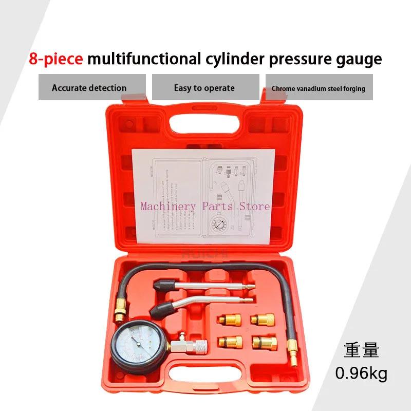 Automobile And Motorcycle Cylinder Engine Pressure Gauge Cylinder Pressure Gauge For Gasoline Engines CHINA
Automobile And Motorcycle Cylinder Engine Pressure Gauge Cylinder Pressure Gauge For Gasoline Engines CHINA