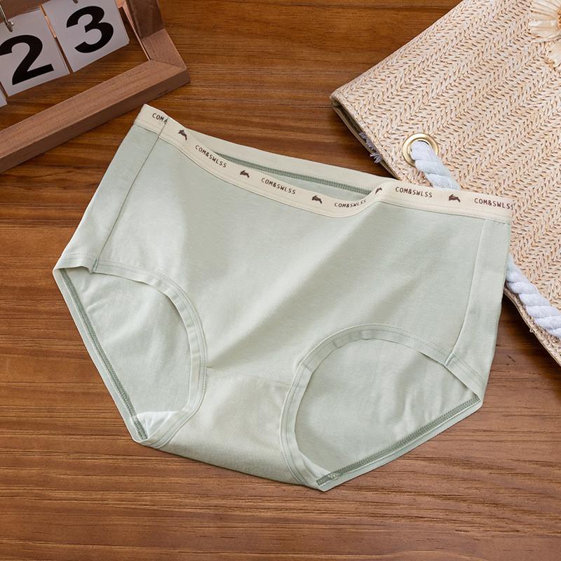 Soft Breathable Cotton Underwear For Women Stylish Mid Rise Comfortable Design In Various Colors XL зелений
Soft Breathable Cotton Underwear For Women Stylish Mid Rise Comfortable Design In Various Colors XL зелений