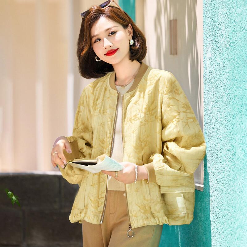 Женская стильная повседневная бейсбольная куртка XL
Женская стильная повседневная бейсбольная куртка XL