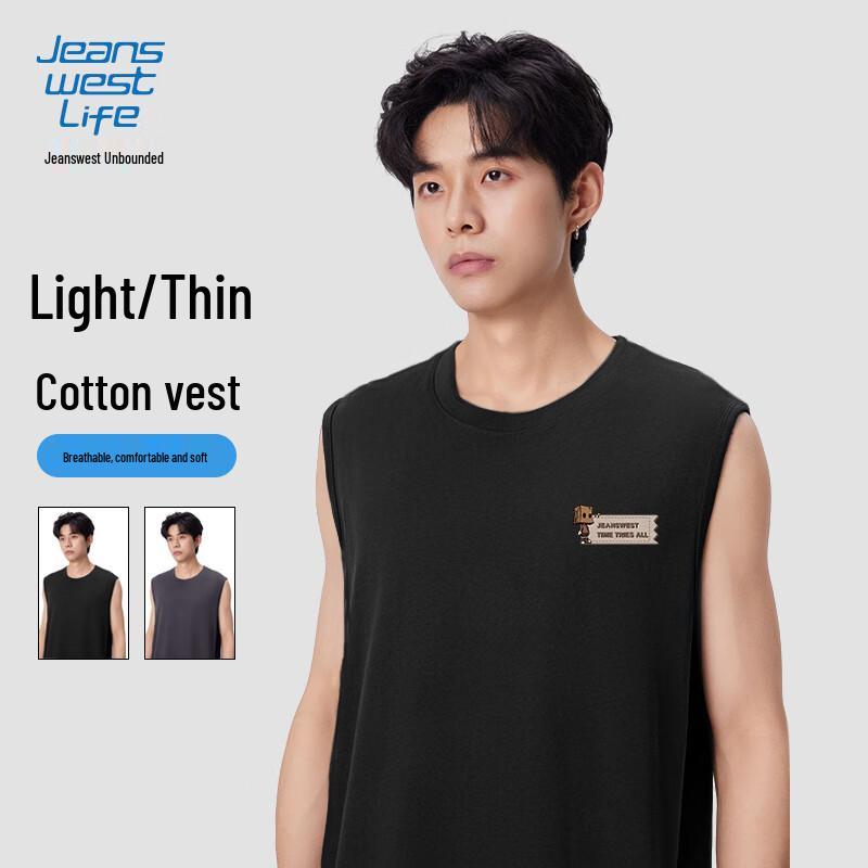 Мужская хлопковая майка JEANSWEST LIFE 2XL
Мужская хлопковая майка JEANSWEST LIFE 2XL