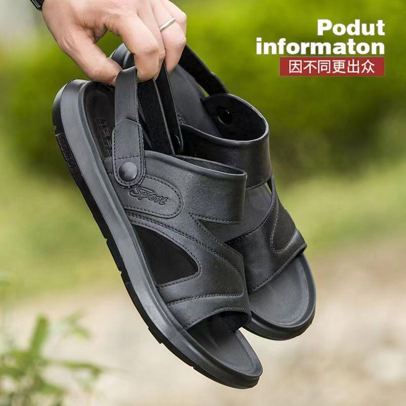 Slippers men s summer sandals indoor and outdoor two wear driver driving shoes soft sole waterproof bathroom shoes beach cool slippers 40 чорний
Slippers men s summer sandals indoor and outdoor two wear driver driving shoes soft sole waterproof bathroom shoes beach cool slippers 40 чорний