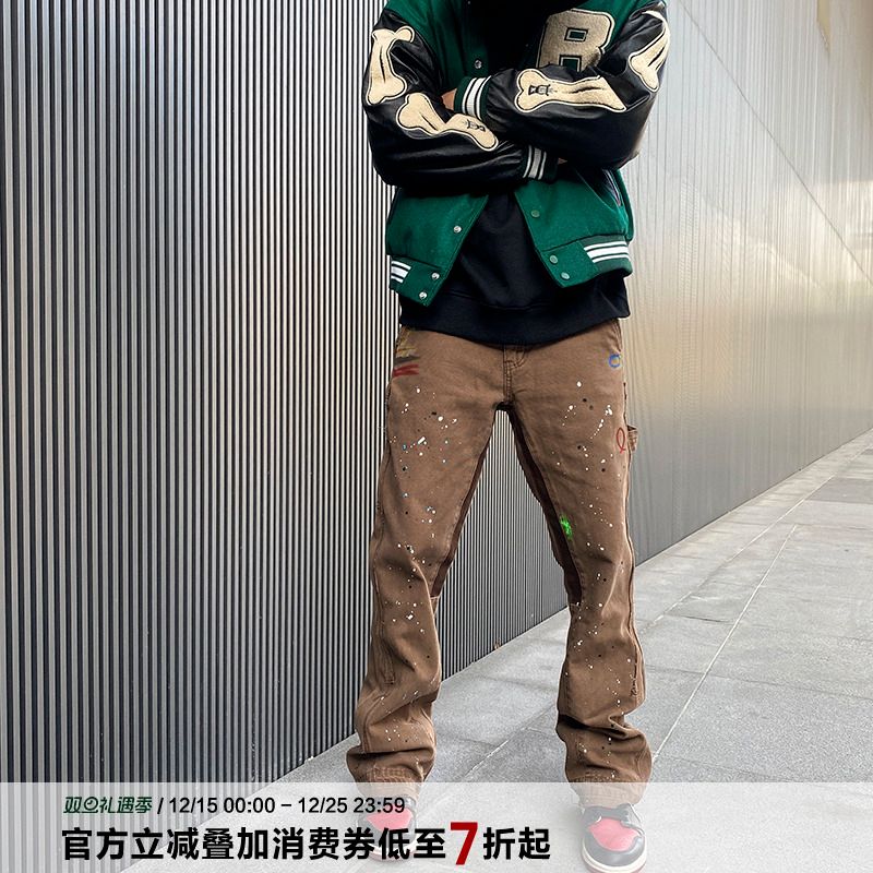 Heavy-Duty Transformation Splatter Ink Deconstructed Flared Pants High Street Hip-Hop National Trend Slimming Versatile Stacked Cargo Pants for Men Black 34
Heavy-Duty Transformation Splatter Ink Deconstructed Flared Pants High Street Hip-Hop National Trend Slimming Versatile Stacked Cargo Pants for Men Black 34