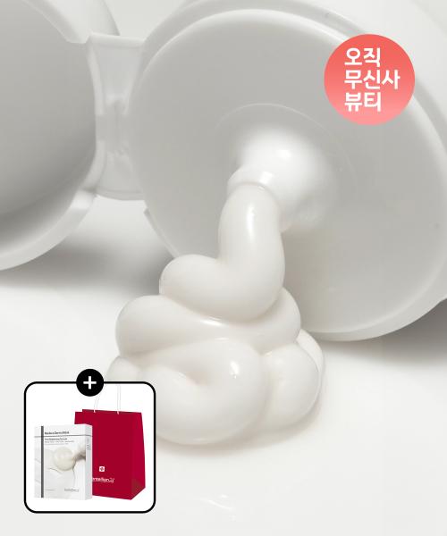 Centellian24 Madeca Cream Time Rebirth Zero Barrier Strengthening Set (3x80ml) + Derma Masks (10ea) Time Rebirth Zero 3-Pack + Intensive Mask 10ea
Centellian24 Madeca Cream Time Rebirth Zero Barrier Strengthening Set (3x80ml) + Derma Masks (10ea) Time Rebirth Zero 3-Pack + Intensive Mask 10ea
