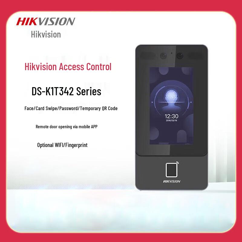 Hikvision DS-K1T342M 4,3-дюймовий термінал контролю доступу та обліку робочого часу з розпізнаванням обличчя Face Access Terminal
Hikvision DS-K1T342M 4,3-дюймовий термінал контролю доступу та обліку робочого часу з розпізнаванням обличчя Face Access Terminal