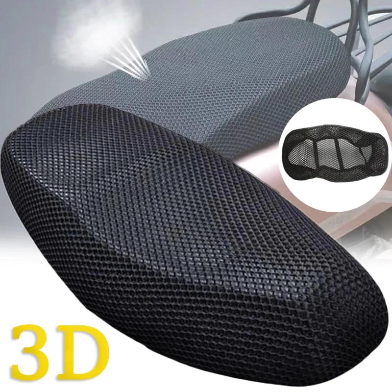 2025 Motorcycle 3D Mesh Fabric Anti-skid Pad Scooter Seat Electric Bike Seat Cover Summer Breathable Covers Cushion Net Cover
2025 Motorcycle 3D Mesh Fabric Anti-skid Pad Scooter Seat Electric Bike Seat Cover Summer Breathable Covers Cushion Net Cover