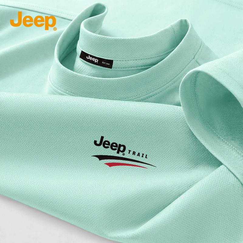 Мужская летняя футболка JEEP с коротким рукавом из ледяного шелка, быстросохнущая M
Мужская летняя футболка JEEP с коротким рукавом из ледяного шелка, быстросохнущая M