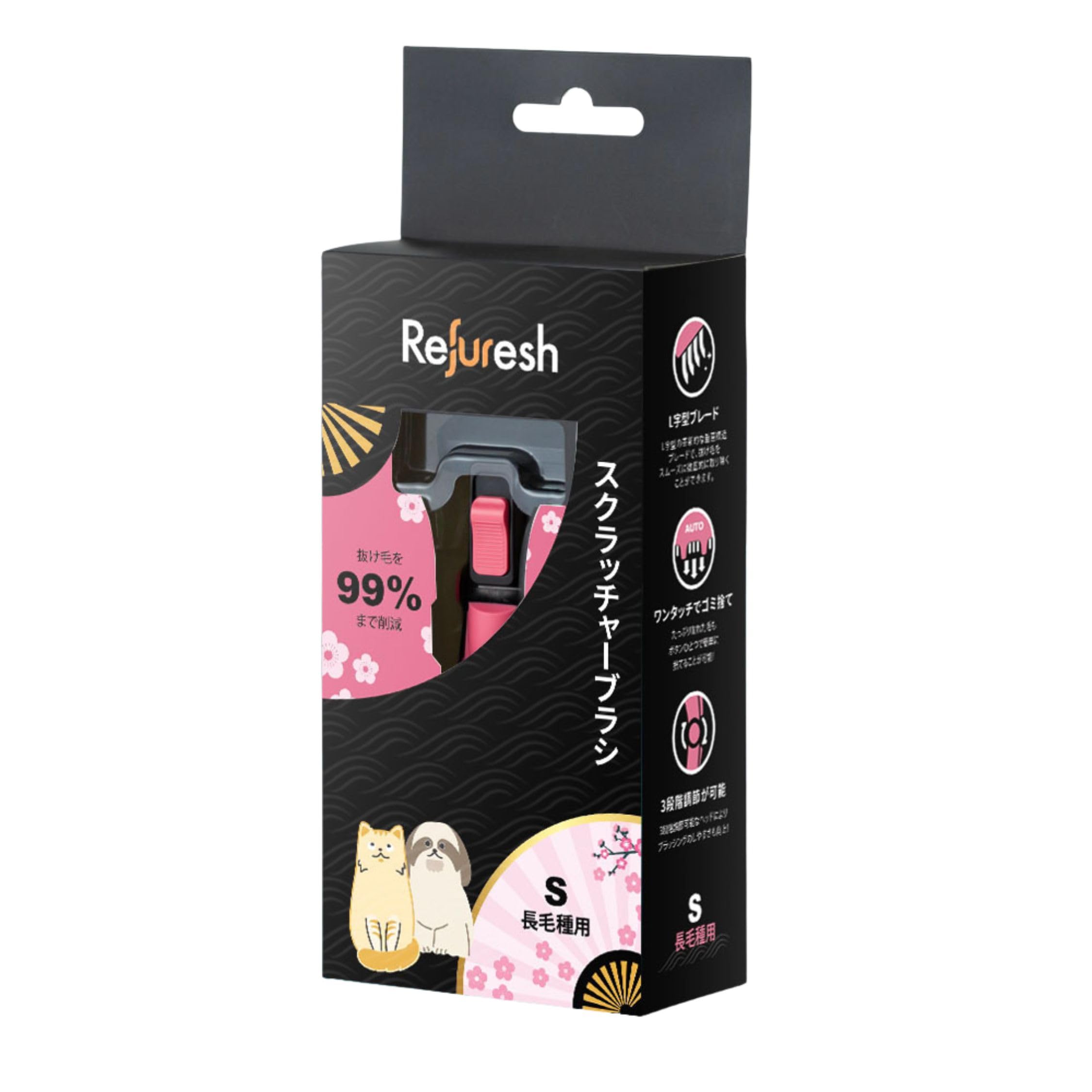 Pet hair removal brush Referresh brush Deshading brush For pets Hair loss removal brush Referresh brush Trimming brush long-haired (Pink, Small)
Pet hair removal brush Referresh brush Deshading brush For pets Hair loss removal brush Referresh brush Trimming brush long-haired (Pink, Small)