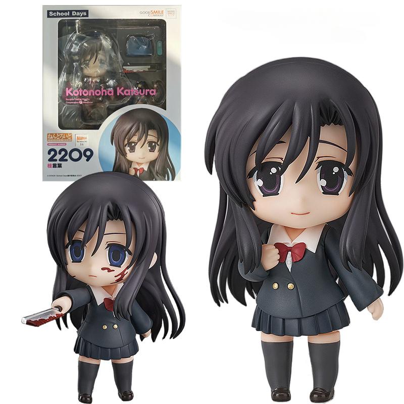 2209 Kotonoha Katsura School Days Nendoroid 10 см аниме оригинальная фигурка модель комплект игрушка в подарок коллекция
2209 Kotonoha Katsura School Days Nendoroid 10 см аниме оригинальная фигурка модель комплект игрушка в подарок коллекция