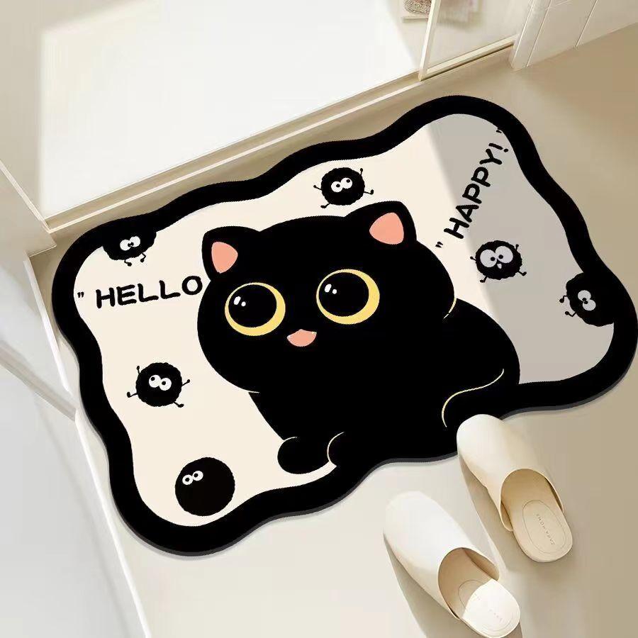 Diatom mud water-absorbing mat anti-skid water-absorbing quick-drying mat mat for bathroom 40X60cm 15.7X23.6in
Diatom mud water-absorbing mat anti-skid water-absorbing quick-drying mat mat for bathroom 40X60cm 15.7X23.6in