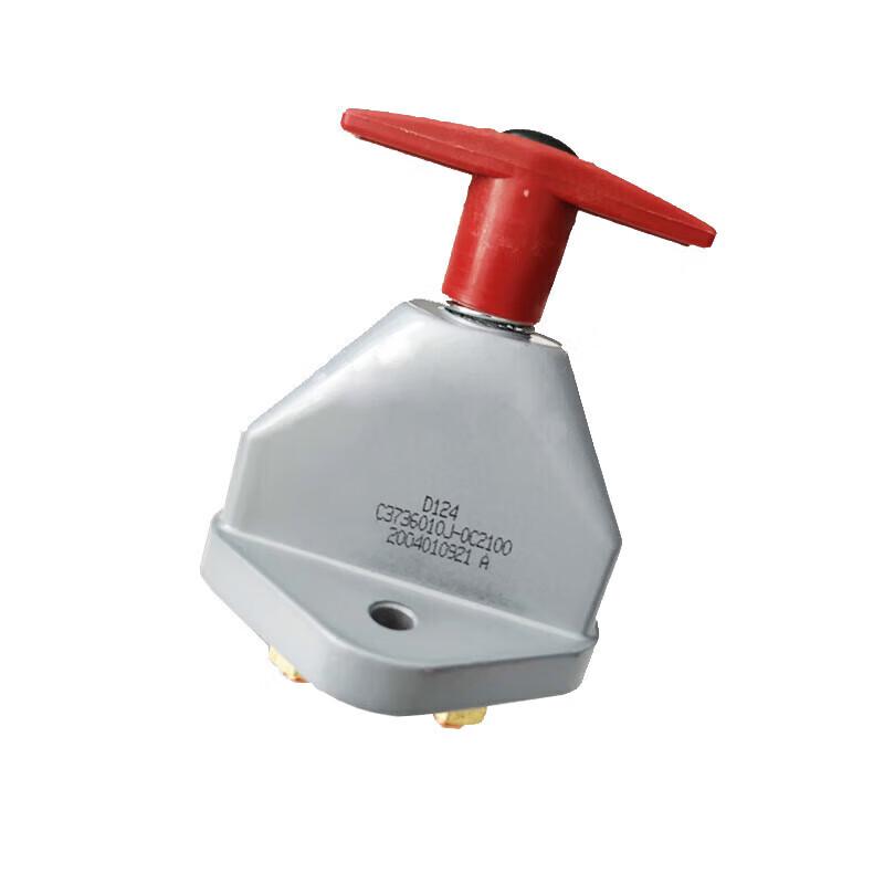Dongfeng Mengshi EQ2050B Power Master Switch 1
Dongfeng Mengshi EQ2050B Power Master Switch 1