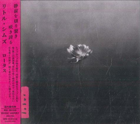 CD LITTLE SIMZ Lotus BRC763 AWAL 2025 Japan Obi Rap HipHopRB
CD LITTLE SIMZ Lotus BRC763 AWAL 2025 Japan Obi Rap HipHopRB