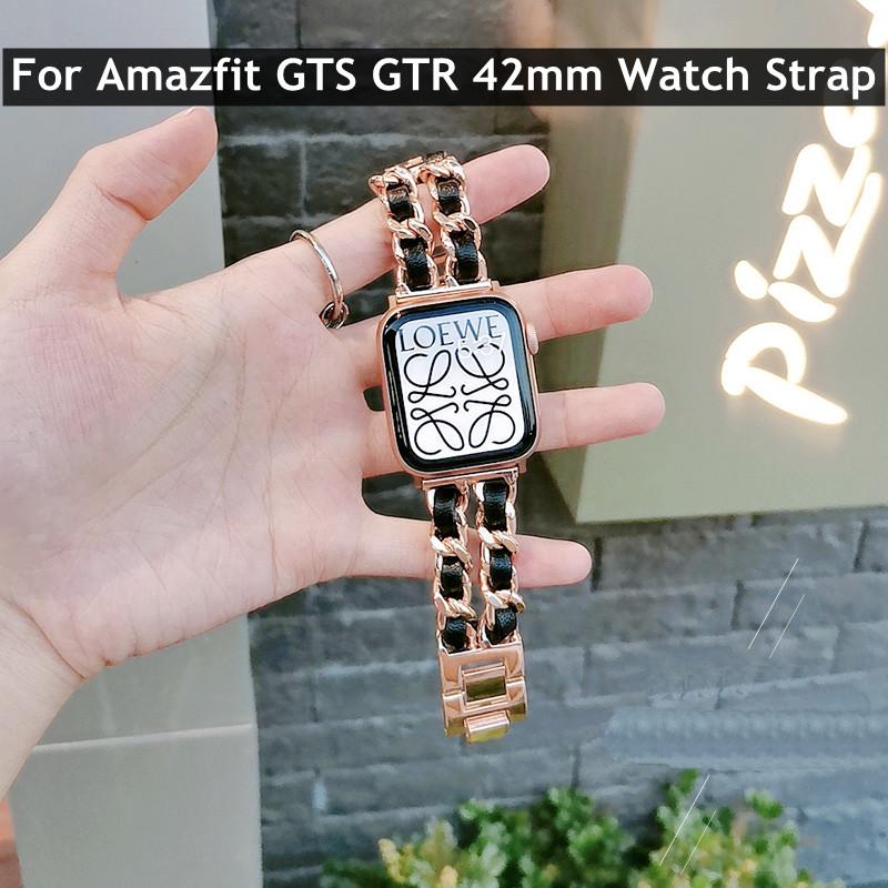 Кожаный ремешок из нержавеющей стали для ремешка на запястье Amazfit Gts Bip Gtr 42 мм для ремешка Xiaomi Amazfit GTS2 Mini Bip S Lite U
Кожаный ремешок из нержавеющей стали для ремешка на запястье Amazfit Gts Bip Gtr 42 мм для ремешка Xiaomi Amazfit GTS2 Mini Bip S Lite U