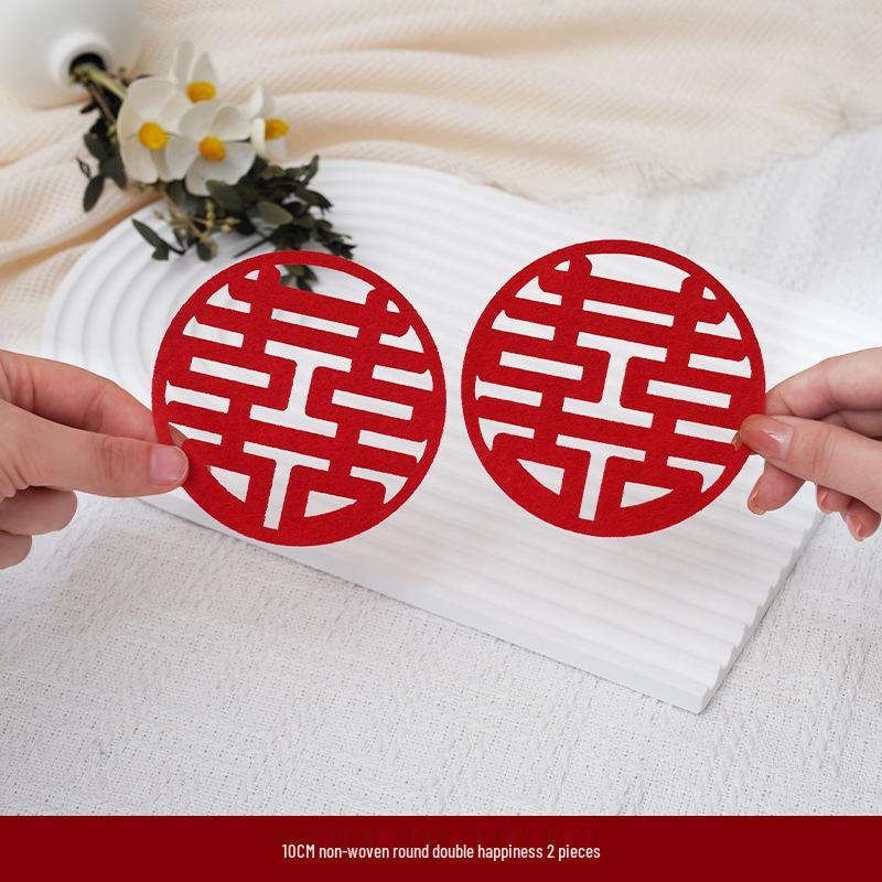 Heart-Shaped Double Happiness Wedding Photo Props & Outdoor Decoration Set
Heart-Shaped Double Happiness Wedding Photo Props & Outdoor Decoration Set
