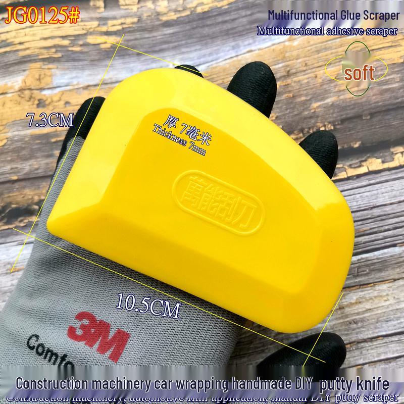 Multipurpose Steel Putty Knife Scraper Blade Set for Car, Paint & Construction Machinery
Multipurpose Steel Putty Knife Scraper Blade Set for Car, Paint & Construction Machinery